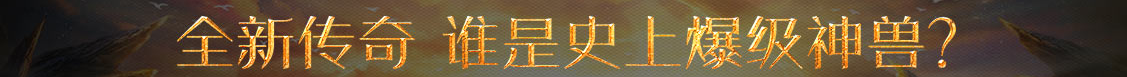 上甘岭区娱乐网